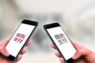 雷竞技reybat入口截图2